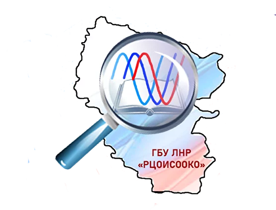 Учебная платформа по подготовке специалистов, привлекаемых к государственной итоговой аттестации Луганской Народной Республики